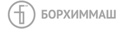 Борхиммаш