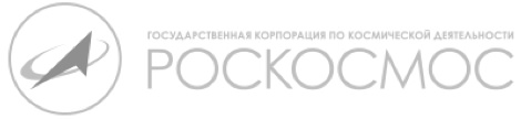 Роскосмос