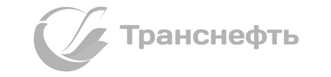 Транснефть