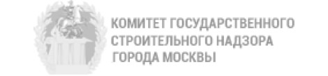 Комитет государственного строительного надзора города Москвы